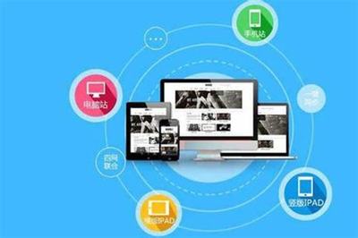 沙灣區(qū)網站建設服務揭秘（2025年1月焦點）